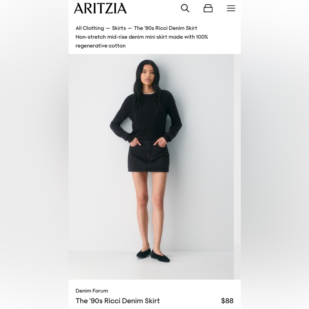 Denim Forum Black Denim Skirt
